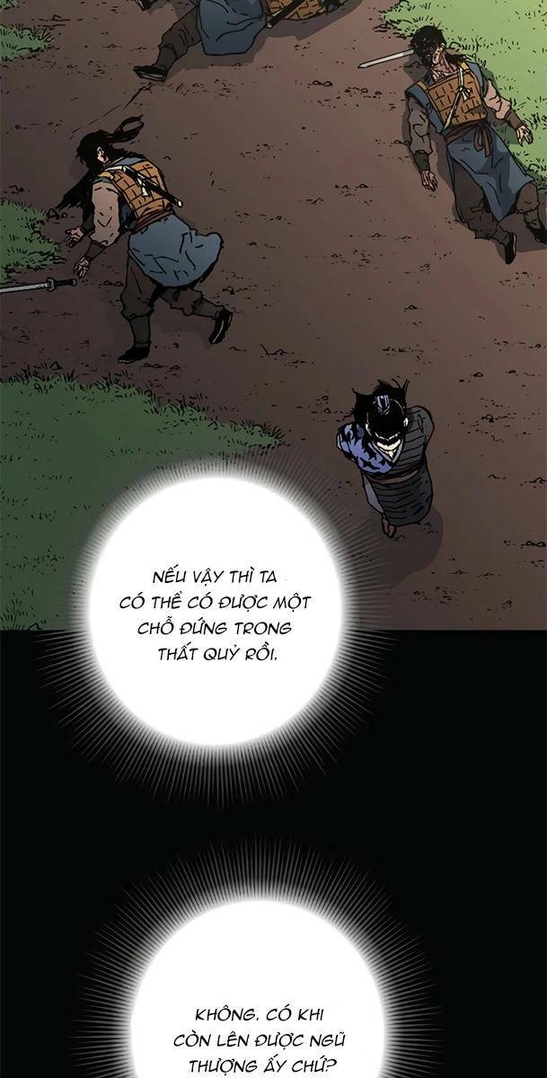 Bố Vô Song: Chapter 238