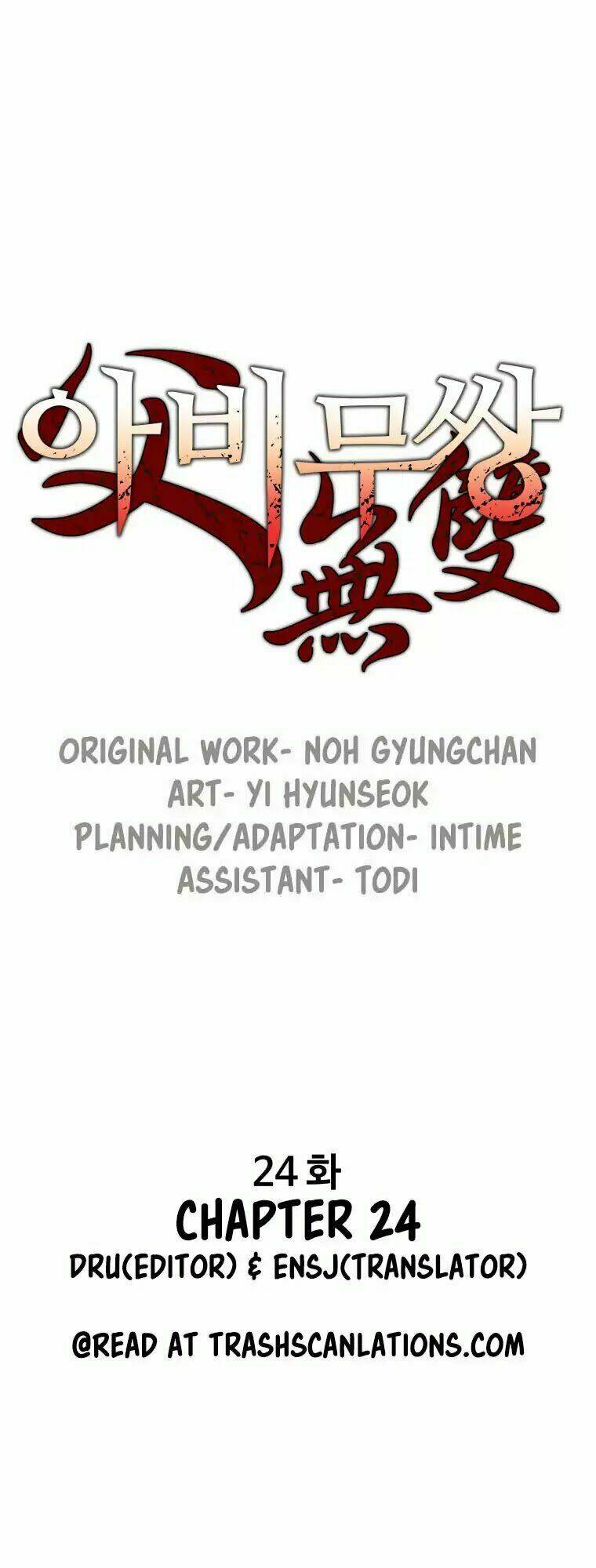 Bố Vô Song: Chapter 24