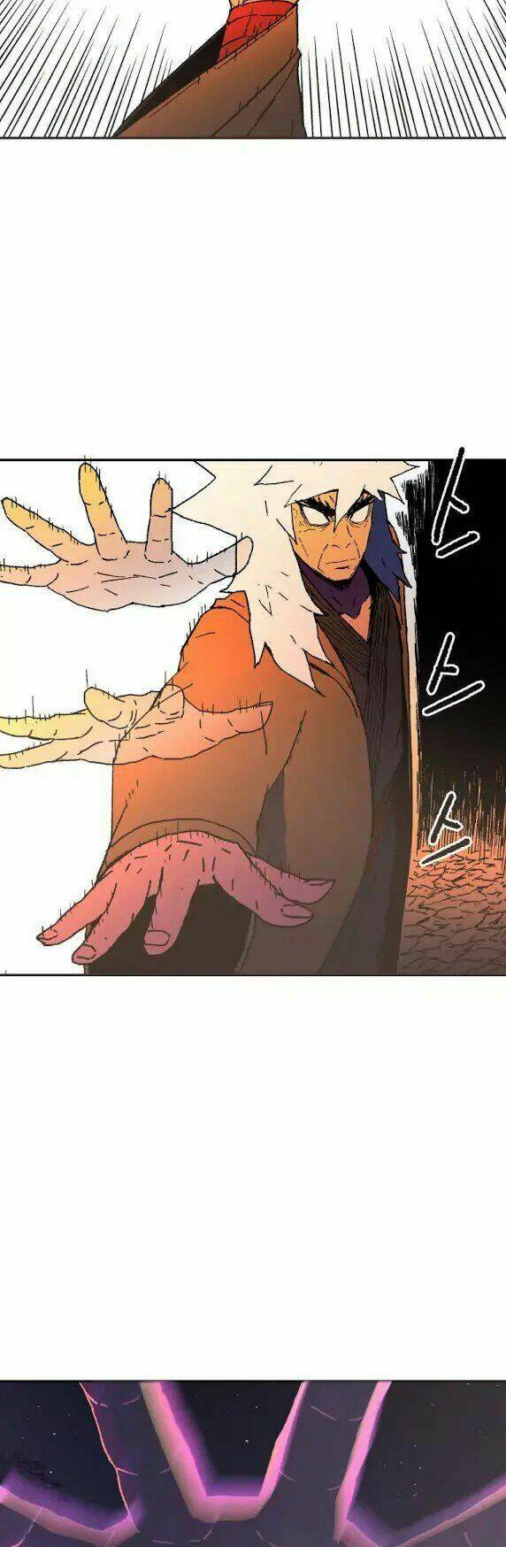 Bố Vô Song: Chapter 24