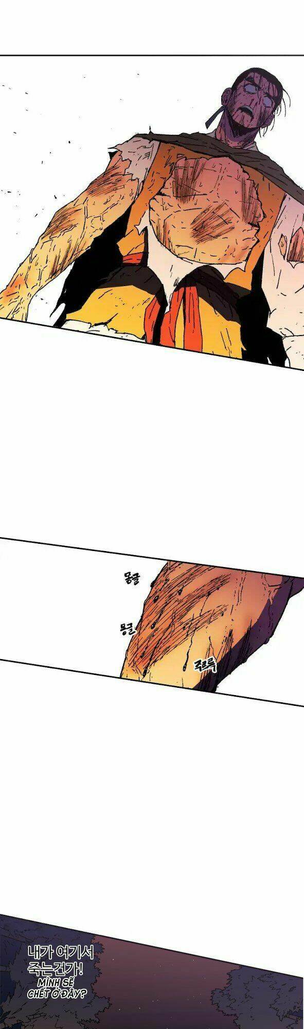Bố Vô Song: Chapter 24