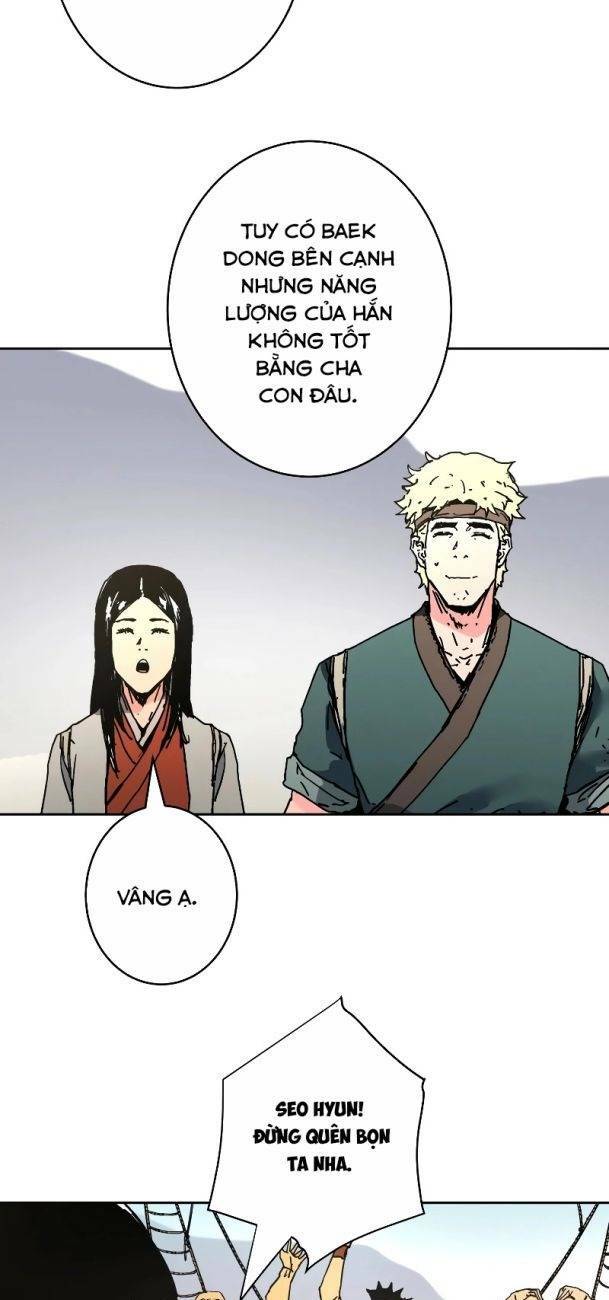 Bố Vô Song: Chapter 241