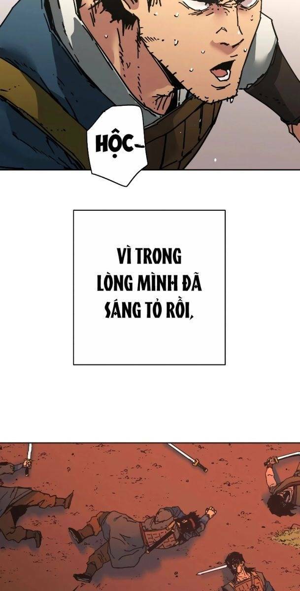 Bố Vô Song: Chapter 241