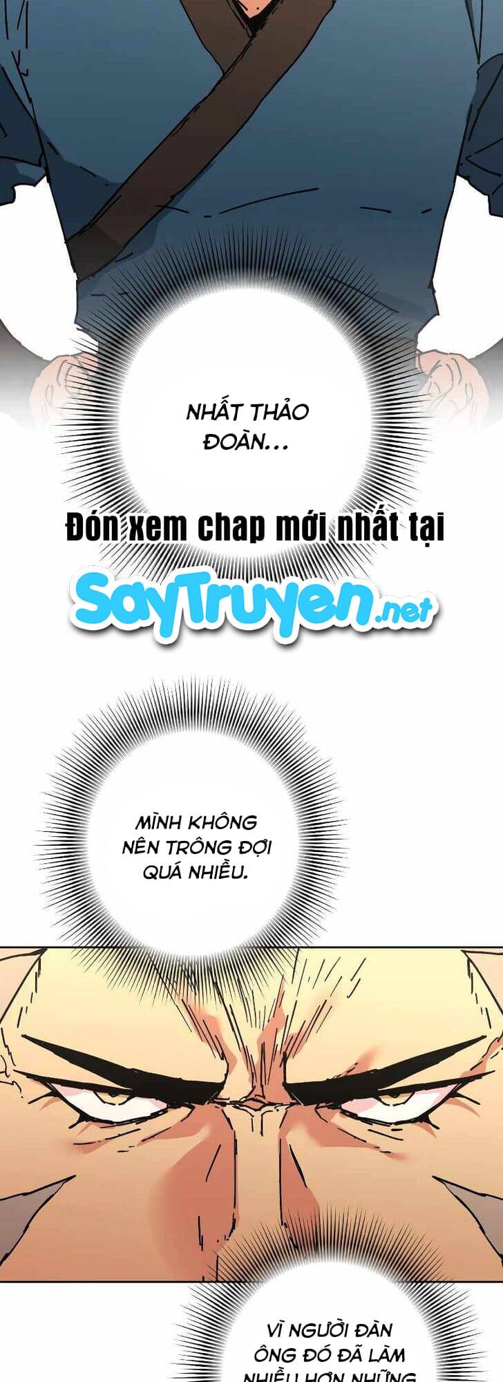 Bố Vô Song: Chapter 242