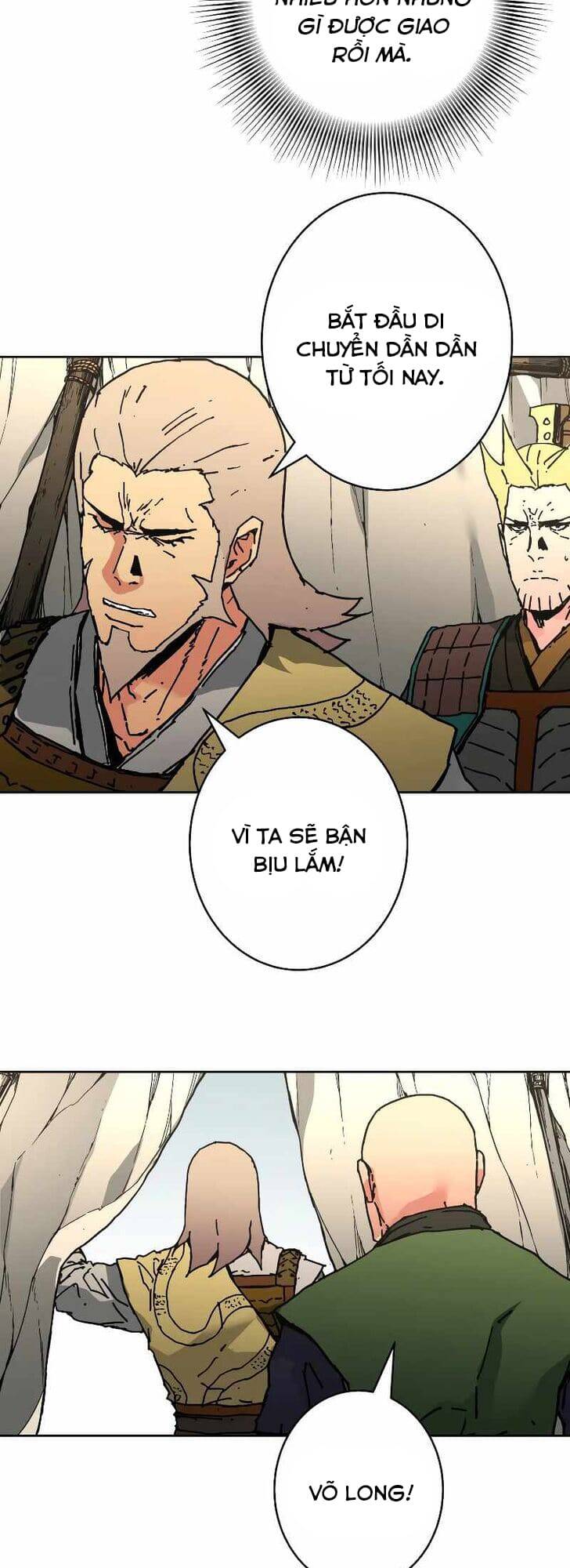 Bố Vô Song: Chapter 242