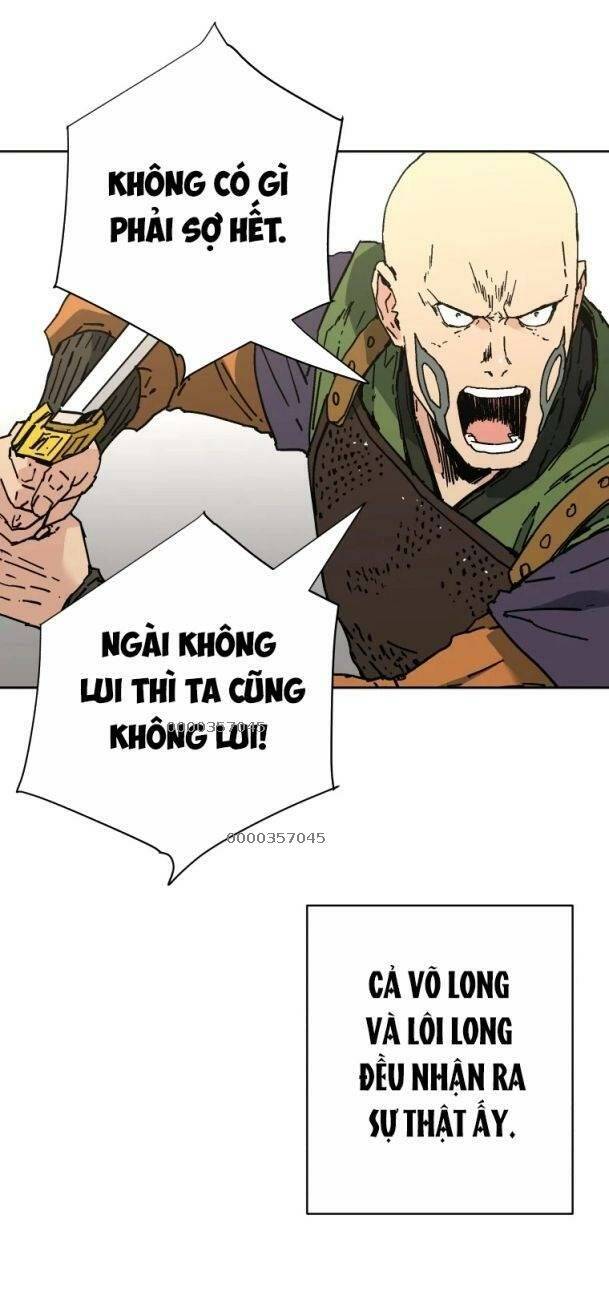 Bố Vô Song: Chapter 243