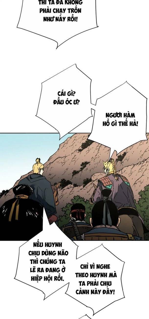 Bố Vô Song: Chapter 243