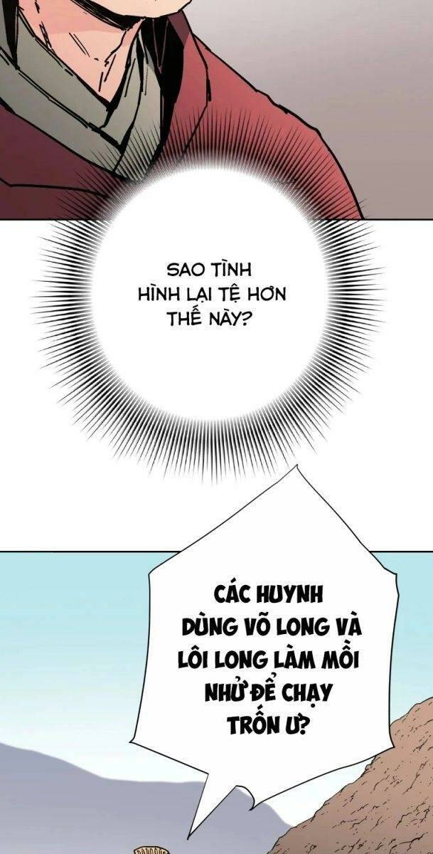 Bố Vô Song: Chapter 243