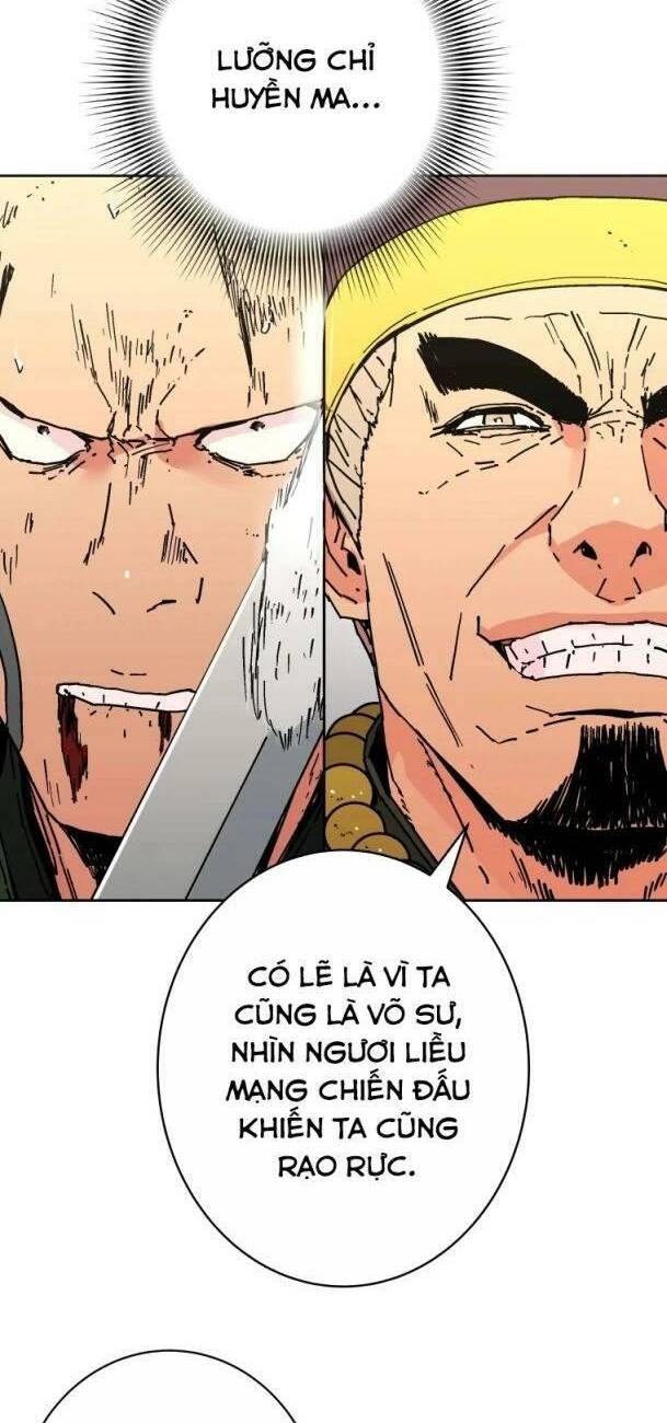 Bố Vô Song: Chapter 244