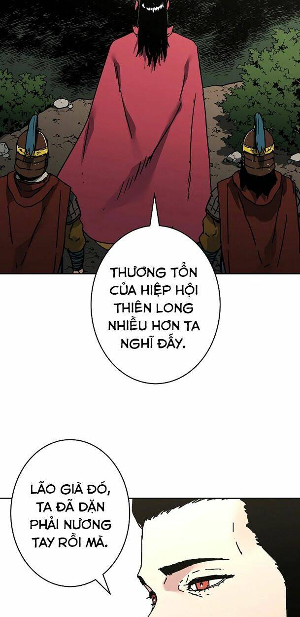 Bố Vô Song: Chapter 246