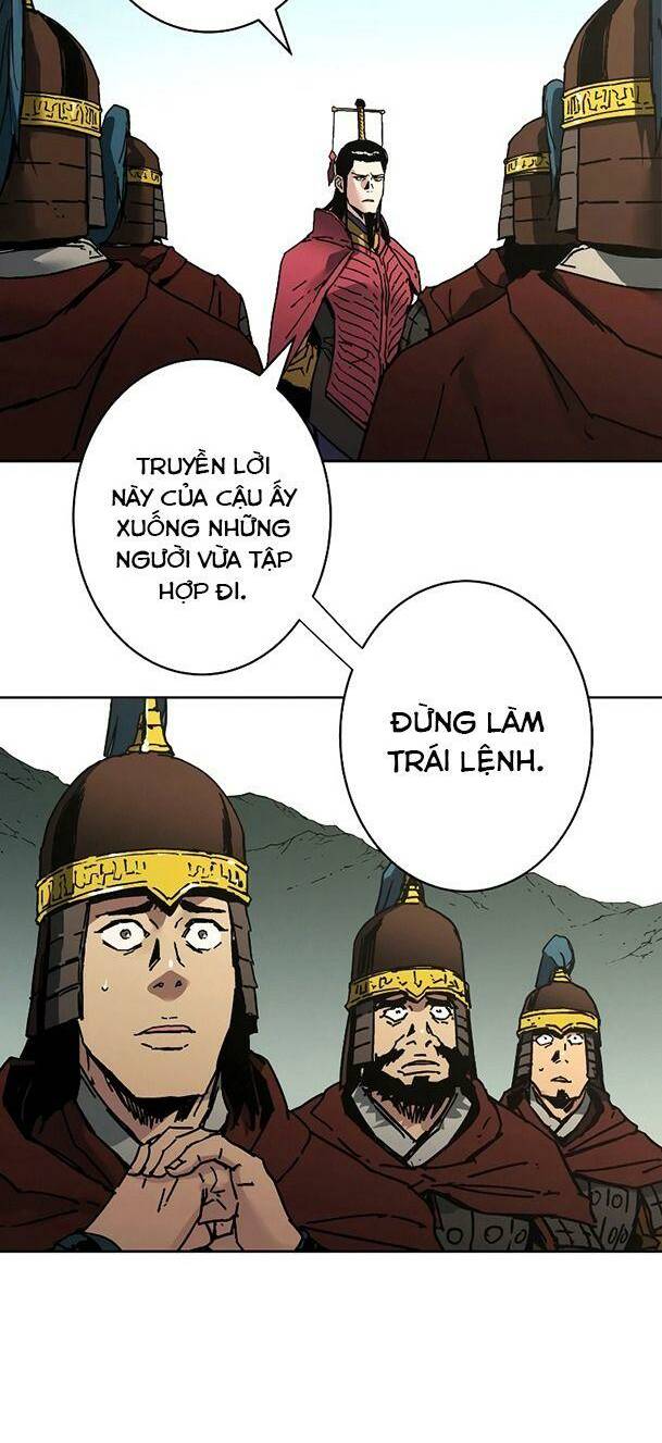 Bố Vô Song: Chapter 246