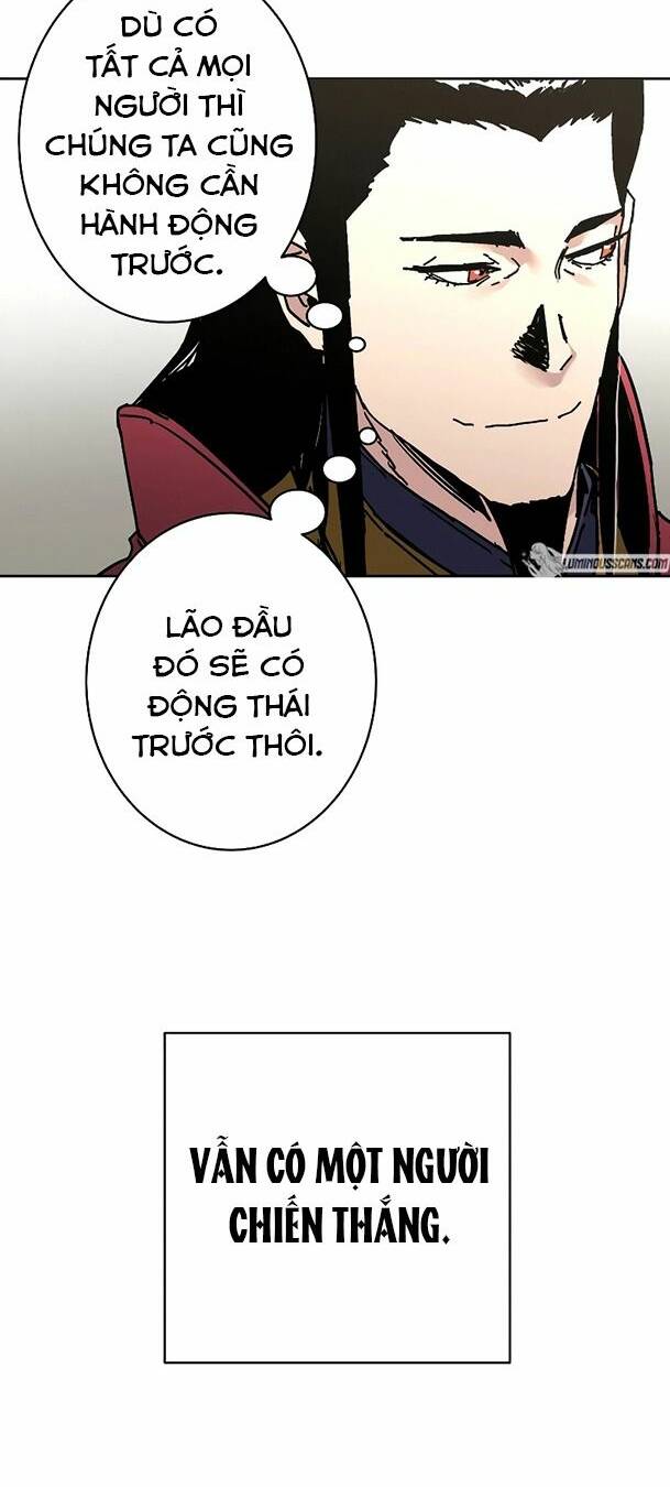 Bố Vô Song: Chapter 246