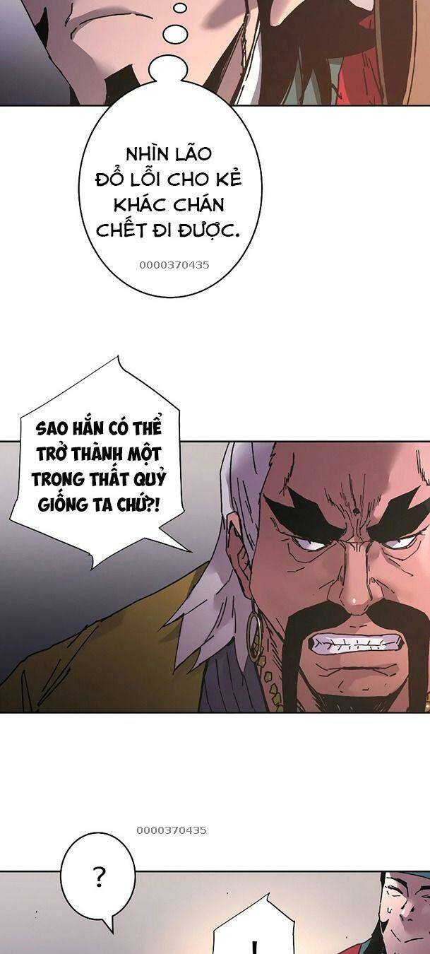 Bố Vô Song: Chapter 246