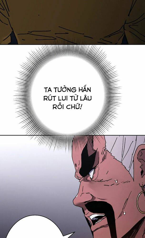 Bố Vô Song: Chapter 247