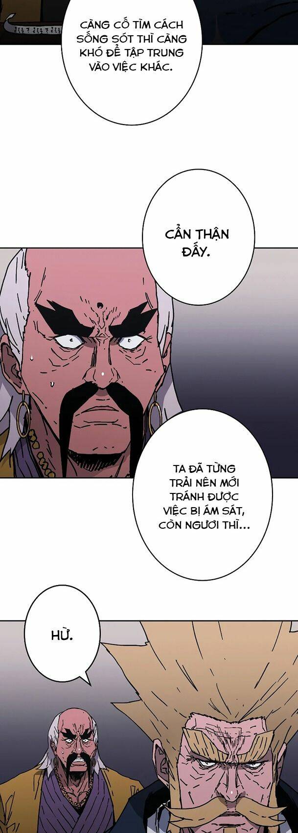 Bố Vô Song: Chapter 247