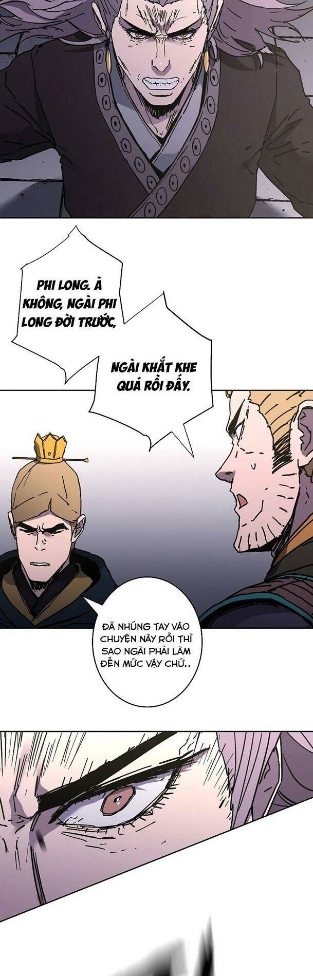Bố Vô Song: Chapter 247