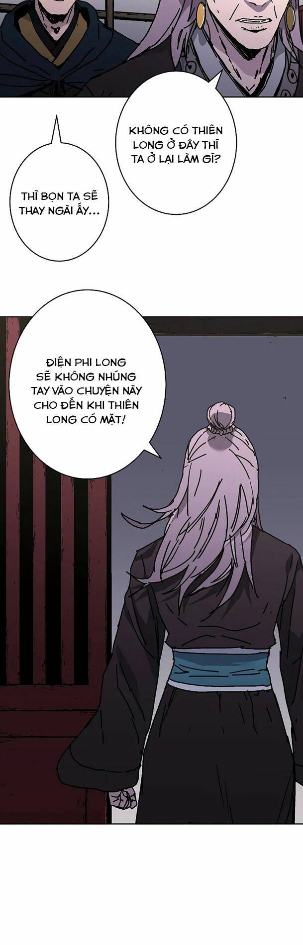 Bố Vô Song: Chapter 247