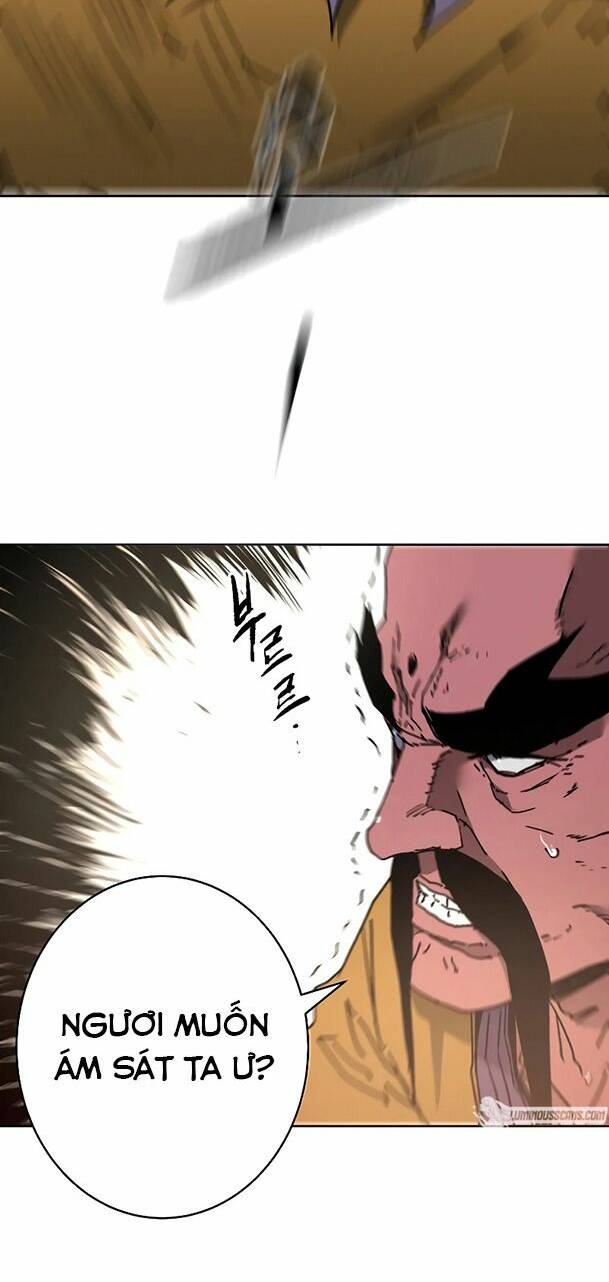 Bố Vô Song: Chapter 247