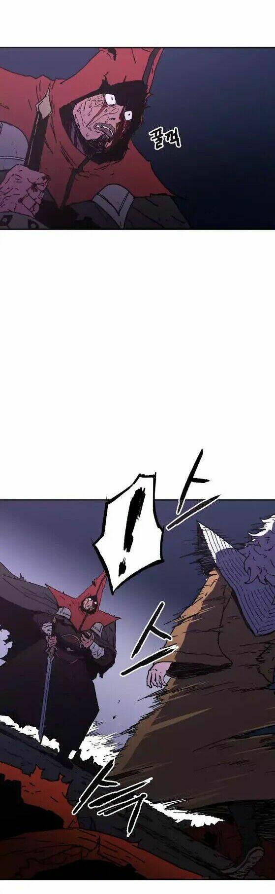 Bố Vô Song: Chapter 25