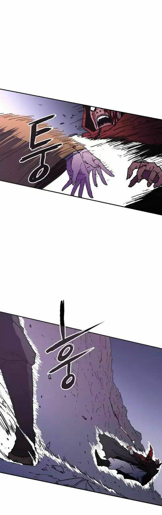 Bố Vô Song: Chapter 25