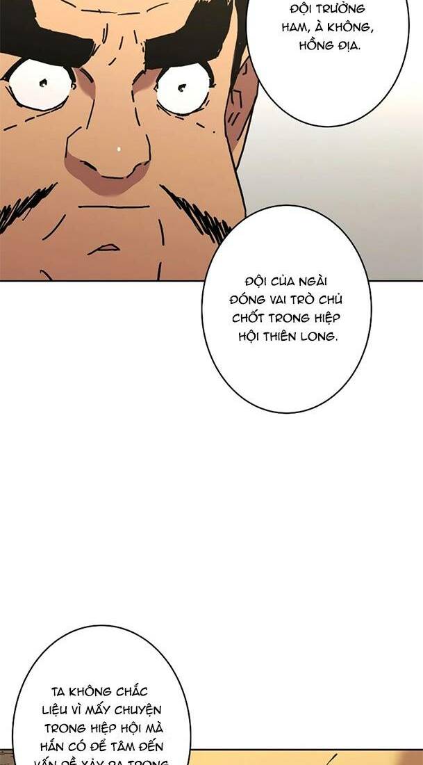 Bố Vô Song: Chapter 251