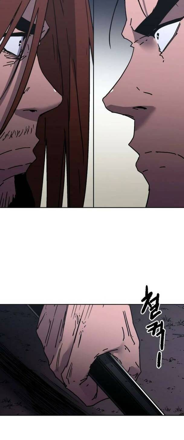 Bố Vô Song: Chapter 252