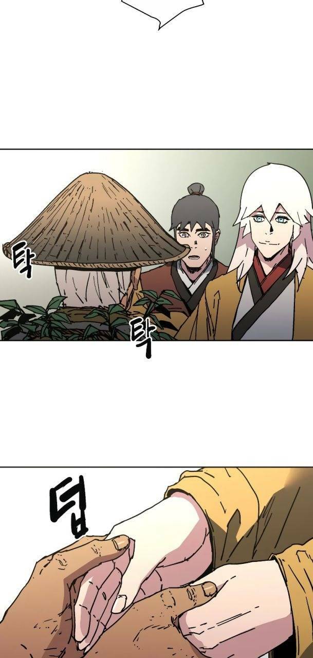 Bố Vô Song: Chapter 253