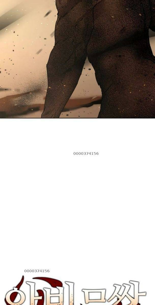 Bố Vô Song: Chapter 254
