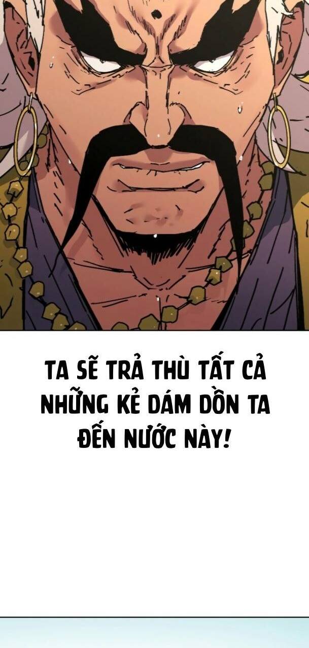 Bố Vô Song: Chapter 256