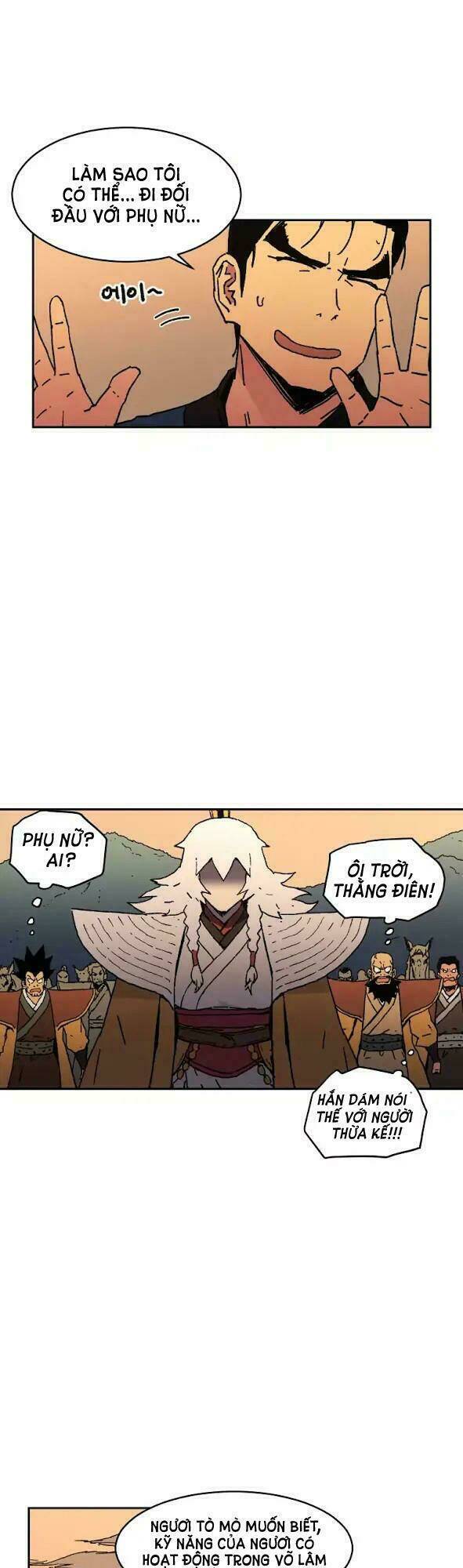 Bố Vô Song: Chapter 26