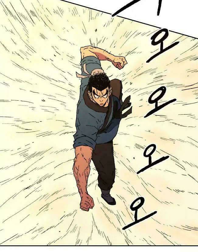 Bố Vô Song: Chapter 26