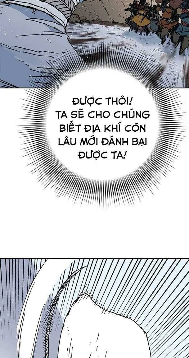 Bố Vô Song: Chapter 260
