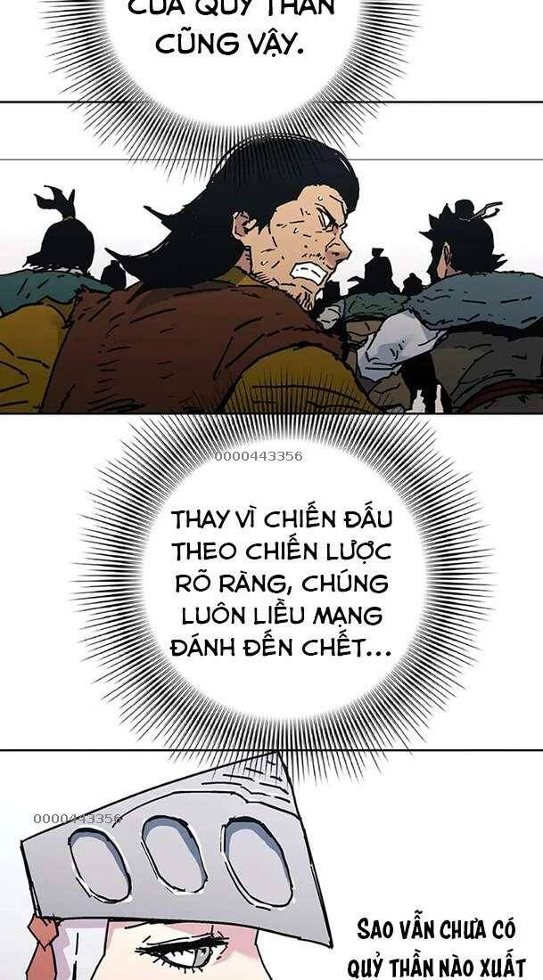 Bố Vô Song: Chapter 260