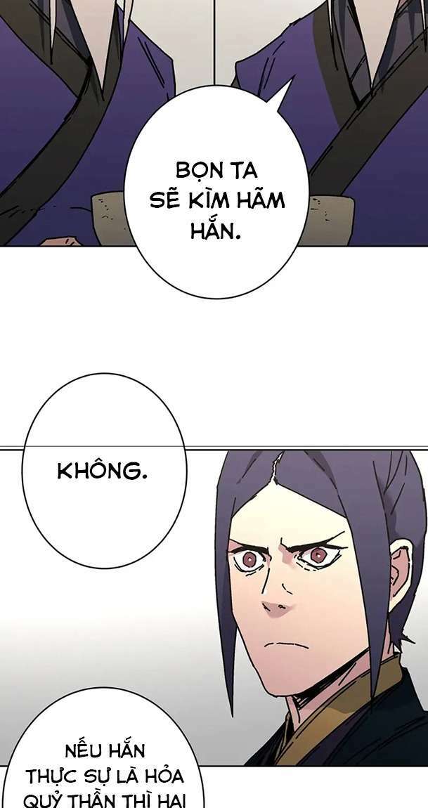 Bố Vô Song: Chapter 260