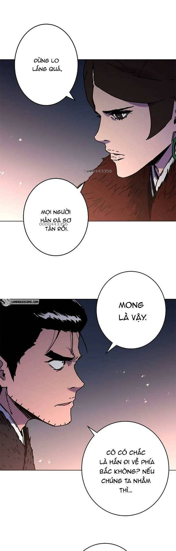 Bố Vô Song: Chapter 262