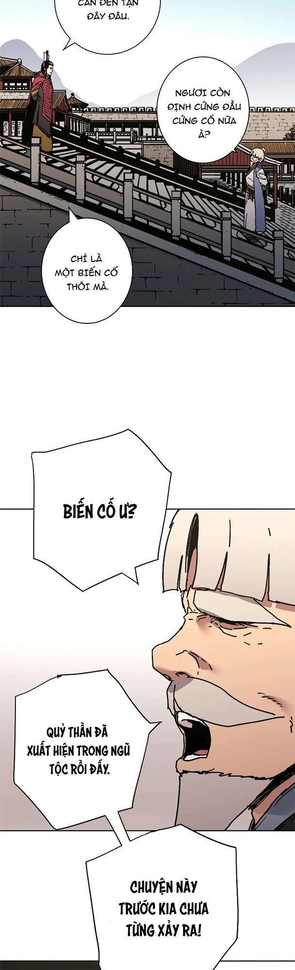 Bố Vô Song: Chapter 262