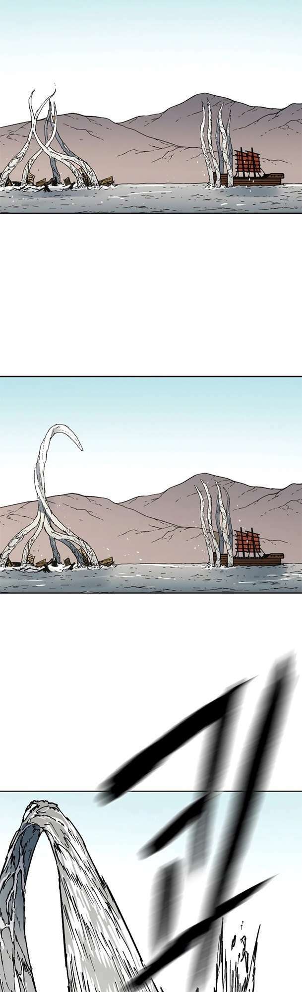 Bố Vô Song: Chapter 263