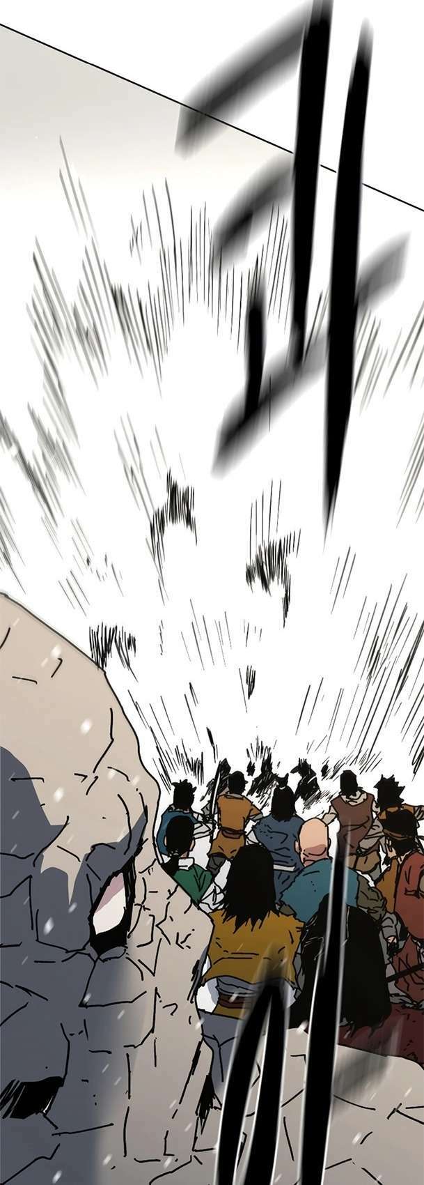 Bố Vô Song: Chapter 263