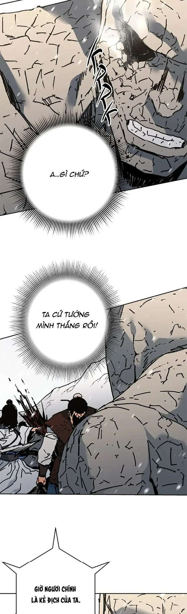 Bố Vô Song: Chapter 264