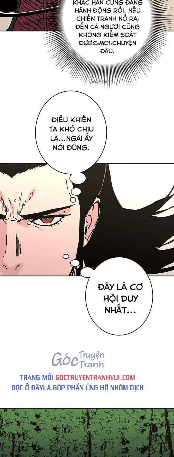 Bố Vô Song: Chapter 265