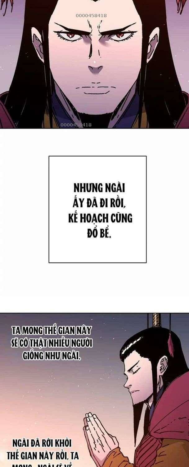 Bố Vô Song: Chapter 265