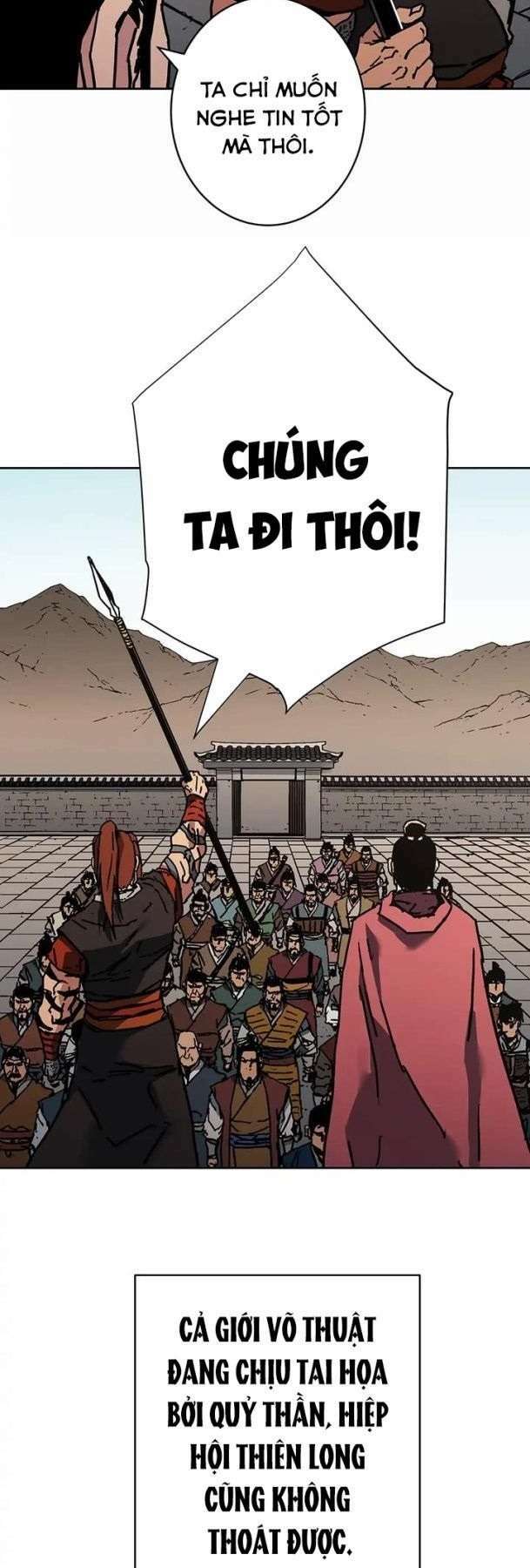 Bố Vô Song: Chapter 265