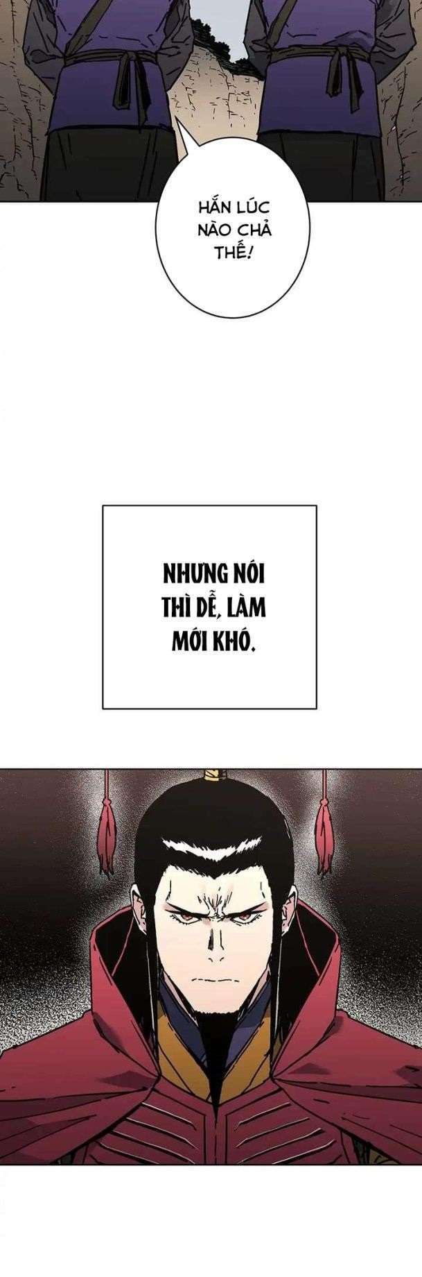 Bố Vô Song: Chapter 266