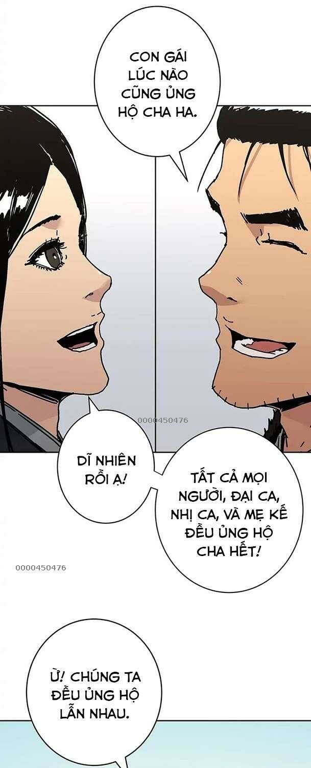 Bố Vô Song: Chapter 267