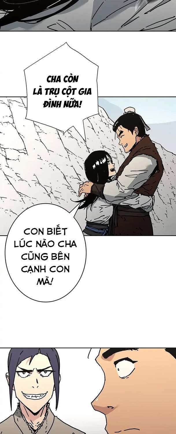 Bố Vô Song: Chapter 267