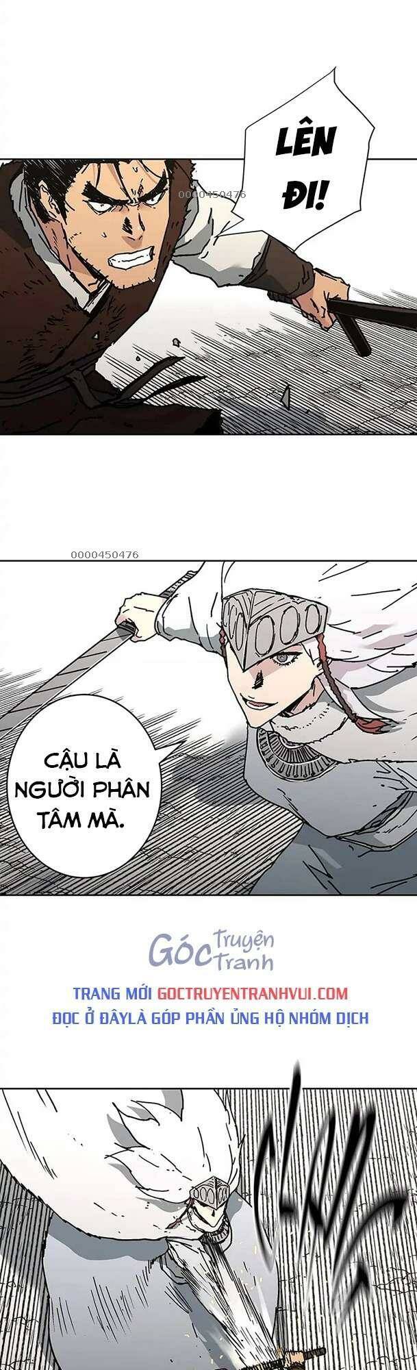 Bố Vô Song: Chapter 267