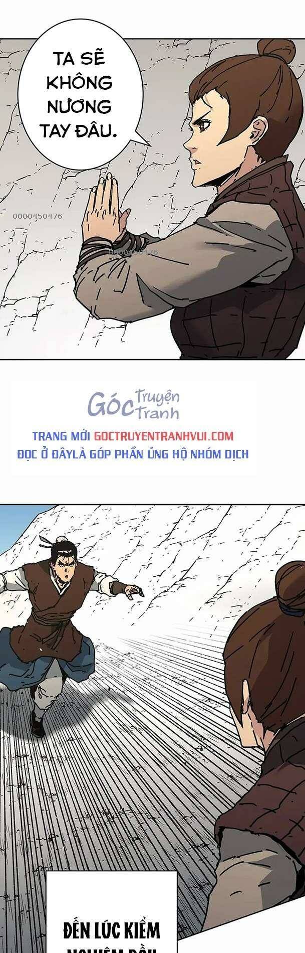Bố Vô Song: Chapter 267