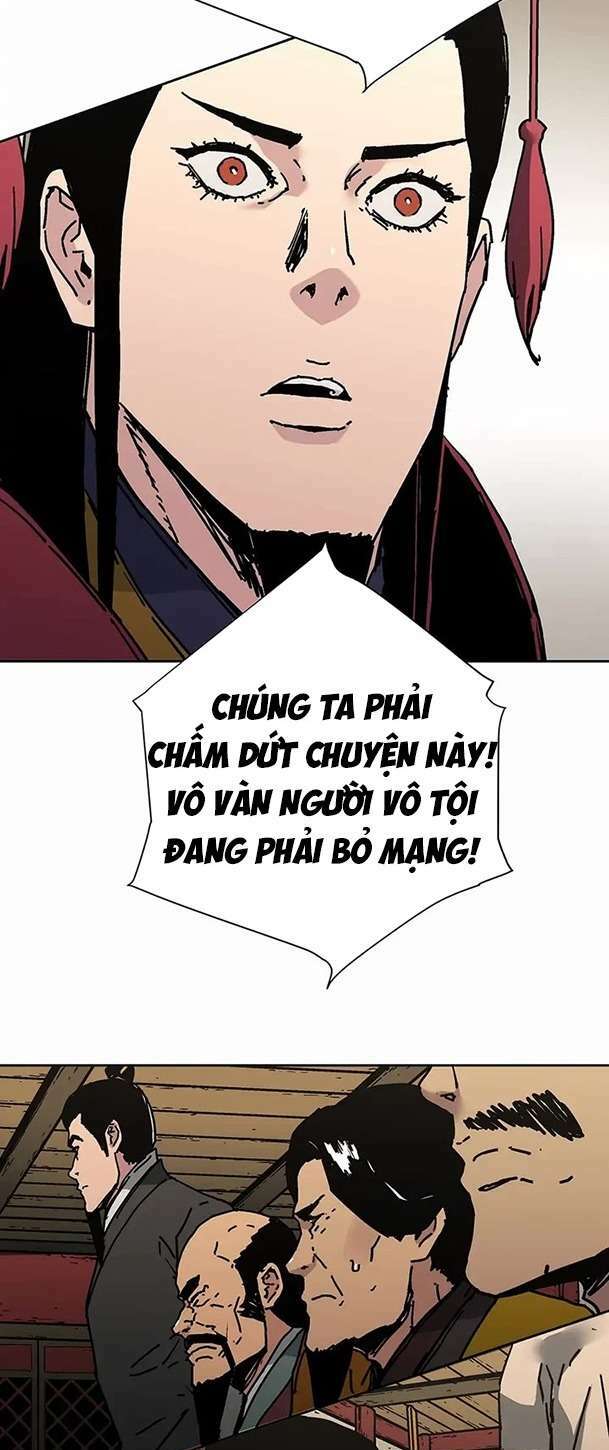 Bố Vô Song: Chapter 267