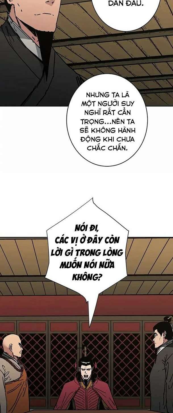 Bố Vô Song: Chapter 267