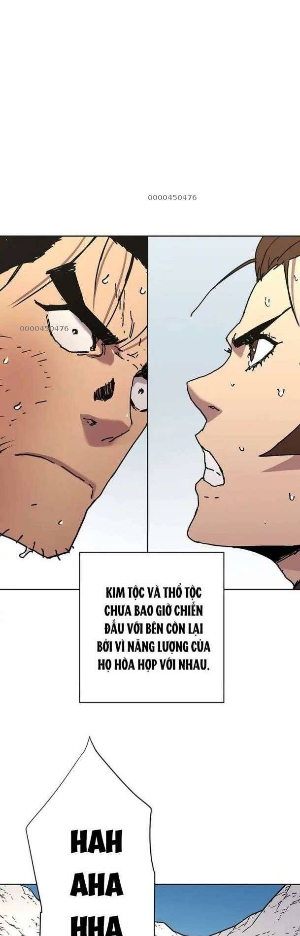 Bố Vô Song: Chapter 268