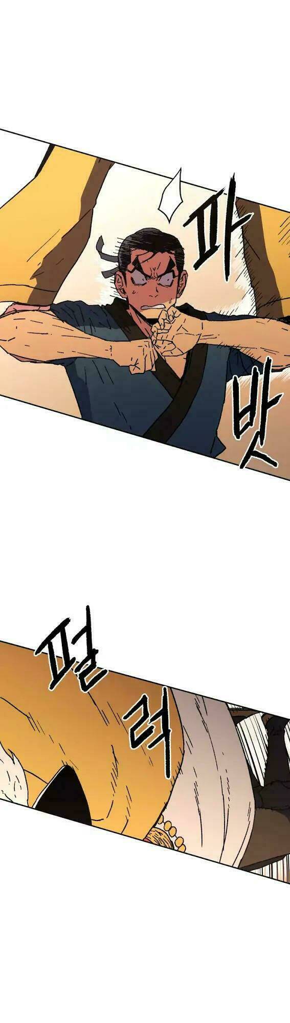 Bố Vô Song: Chapter 27